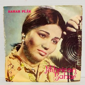 mihrican bahar - yokluk bizi ne hallere düşürdün - felek bana gülma dedi cihanda ( uğraş filminden )  45 lik plak 