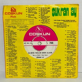 şükra ayn - en büyük tesellim sensin allahım - bahtım kara saçım ak 45 lik plak 