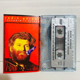 sadık gürbüz - toprağım ve sevdam  kaset 