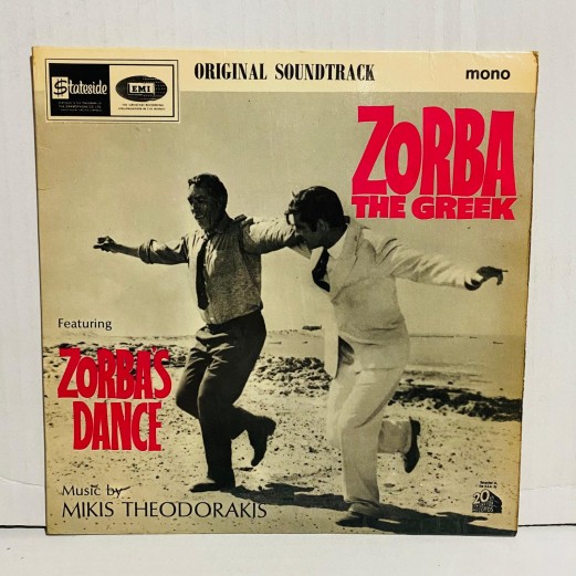 Mikis Theodorakis – Zorba The Greek - Original Soundtrack 45 lik plak