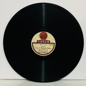 MÜZEYYEN SENAR - YİNE O MENEKŞE GÖZLER - HİCRAN HASTASIYIM  TAŞ PLAK 