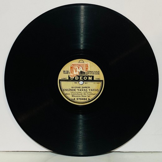 MÜZEYYEN SENAR - DERMAN KAR EYLEMEZ - ENGİNDE YAVAŞ YAVAŞ TAŞ PLAK 