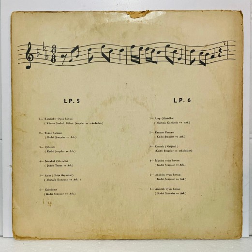 Kadri Şençalar - Mustafa Kandıralı - Bülent Sençalar -  Yılmaz Sanliel – Oyun Havaları LP