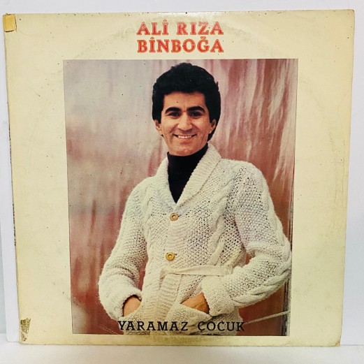ali rıza binboğa - yaramaz çocuk lp (E)