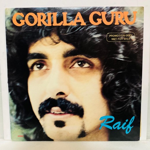 raif denktaş - gorilla guru LP (E)