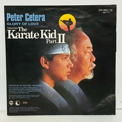 Peter Cetera – Glory Of Love (Theme From Karate Kid Part II) 45 lik plak (E )