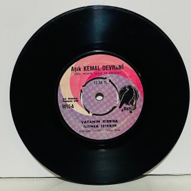 aşık kemal devrani - vatanım kıbrısa gitmek isterim - başınız sağolsun şehit ailesi 45 lik plak 