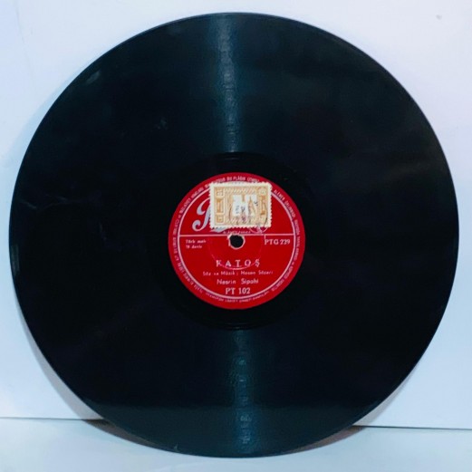 nesrin sipahi - fatoş - kayıp aylanın şarkısı 78 devir taş plak 