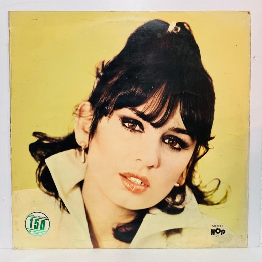 sezen aksu - allaha ısmarladık LP