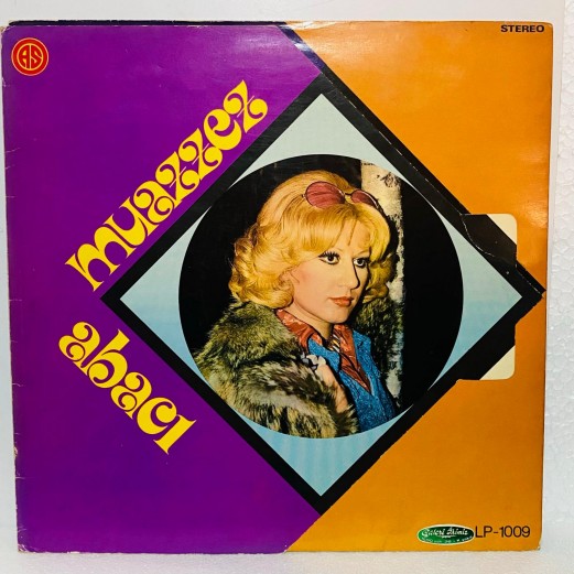 MUAZZEZ ABACI - Hicaz Nihavent LP