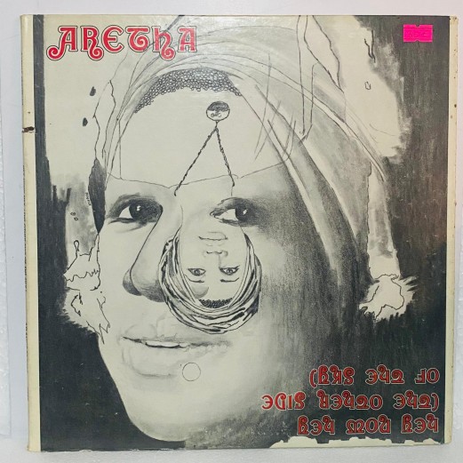 Aretha franklın   – Hey Now Hey (The Other Side Of The Sky) LP 