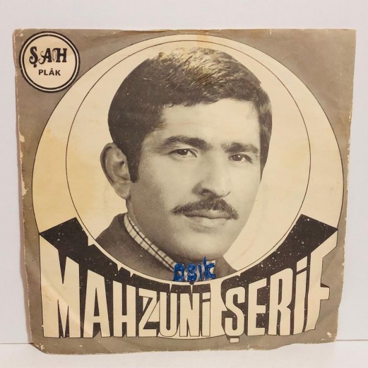 aşık mahzuni şerif - dokunma keyfine dünyanın - bizim köyün çobanı 45 lik plak 