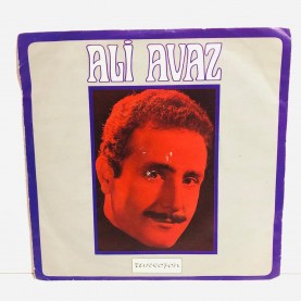 ali avaz - anamın gabağı - ali boşanıyor 45 lik plak 