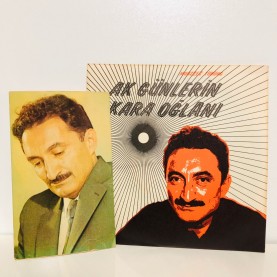 MUAZZEZ TÜRÜNG - GÖNÜL DAĞI - AK GÜNLERİN KARAOĞLANI 45 LİK PLAK ( PLAKLA BİRLİKTE VERİLEN KARPOSTAL HEDİYELİ)