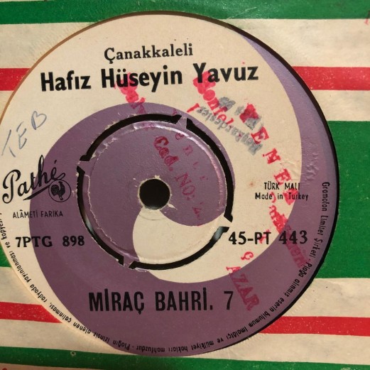 ÇANAKKALELİ HAFIZ HÜSEYİN YAVUZ - MEVLİD'İ ŞERİF VE DUASI ( 4 ADET )  45 LİK PLAK 