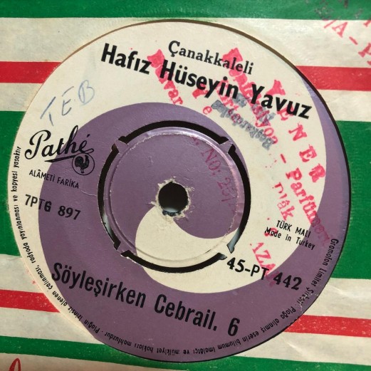 ÇANAKKALELİ HAFIZ HÜSEYİN YAVUZ - MEVLİD'İ ŞERİF VE DUASI ( 4 ADET )  45 LİK PLAK 