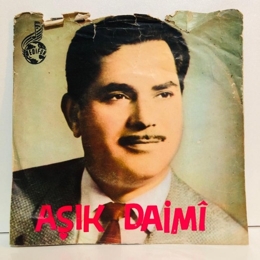 AŞIK DAİMİ - MENZİL ALMAK İSTERSEN - GÜZEL AŞIK CEVRİNİZİ - GEL GÖNÜL YEYİP İÇELİM - KEKLİK TAŞTAN EL EYLER DÖRTLÜ 45 LİK PLAK 