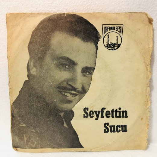 SEYFETTİN SUCU - DAĞLAR AĞARDI KARDAN - BAK ŞU KAŞA 45 LİK PLAK 