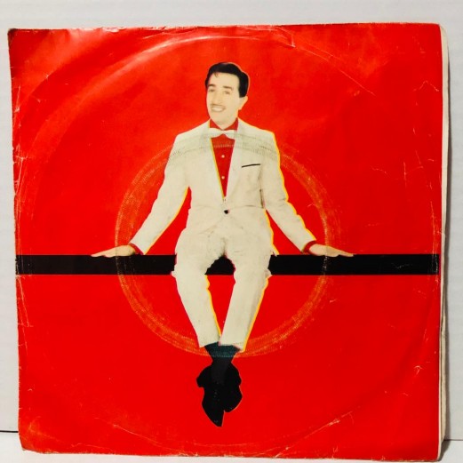 ahmet sezgin - aşk dilencisiyim - dünyanın kahrından 45 lik plak 