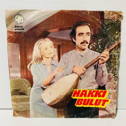 hakkı bulut - seven unutmaz - ayrılık sokakları 45 lik plak 