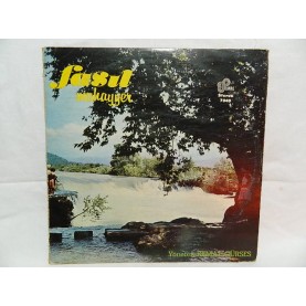 KEMAL GÜRSES - MUHAYYER FASIL LP