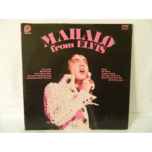 ELVİS PRESLEY -  Mahalo From Elvis LP