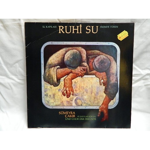 RUHİ SU - El Kapıları ( Fremde Türen ) LP  (ALMAN BASKI )