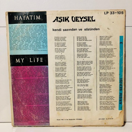 aşık veysel - kendi sazından ve sözünden lp