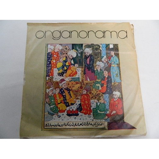 ORGANORAMA - (EP) SABA AYİNİ 